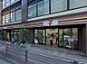 周辺：コンビニ 220m セブン-イレブン 上池袋4丁目店
