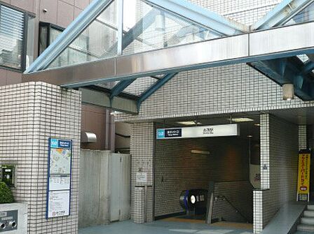 駅 320m 南北線志茂駅