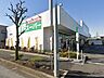 周辺：スーパー 800m 業務スーパー川口八幡木店