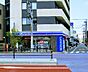 周辺：コンビニ 40m ローソン 泪橋店