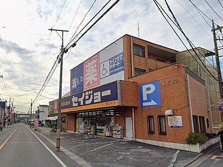 ドラッグストア 500m デイリーケアセイジョー 美女木店