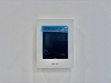 訪問者が一目でわかる安心のTVモニター付きインターホン。
