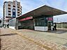 周辺：駅 1520m つくばエクスプレス六町駅