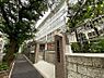 周辺：中学校 300m 豊島区立西巣鴨中学校