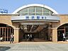 周辺：駅 880m 所沢駅