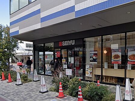 スーパー 200m 西友 東長崎店