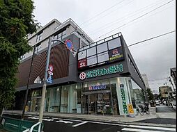 周辺施設の画像