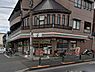 周辺：コンビニ 220m セブン-イレブン 足立島根店
