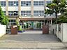 周辺：小学校 500m 足立区立鹿浜第一小学校
