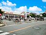 周辺：スーパー 800m コモディイイダ鹿浜店