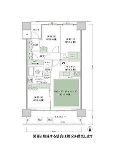 間取り：間取り