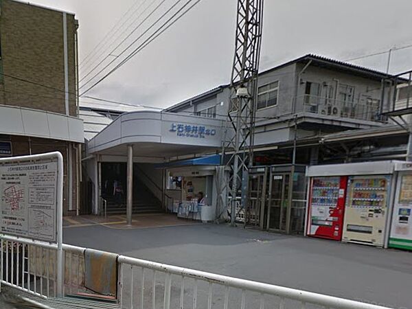 周辺を拡大表示