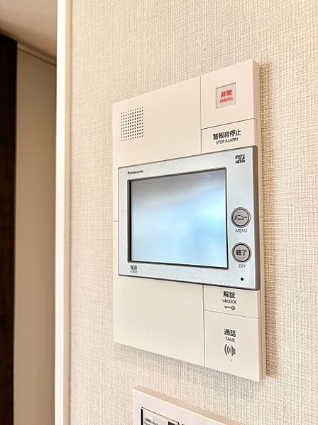 TVモニター付きで防犯面も安心です。