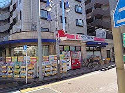 ドラッグストア 300m ココカラファイン 高島平駅前店