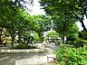 周辺：公園 300m 板橋区立高島平九丁目公園