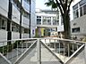 周辺：中学校 600m 新宿区立落合中学校