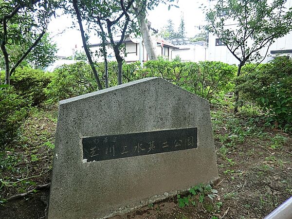周辺を拡大表示
