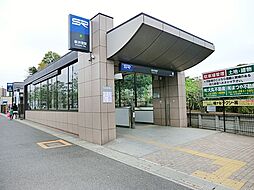 川口市安行領根岸　土地