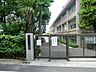 周辺：中学校 900m 練馬区立開進第三中学校
