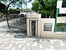 周辺：中学校 86m 板橋区立赤塚第一中学校
