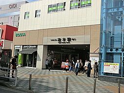 志木市本町4丁目 土地