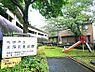 周辺：公園 191m 三塚児童公園