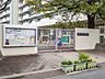 周辺：幼稚園・保育園 300m 光が丘むらさき幼稚園