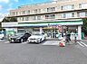 周辺：コンビニ 400m ファミリーマート 練馬豊中通り店