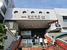周辺：駅 1400m 西新井駅