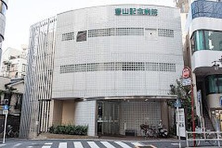 病院 500m 春山記念病院