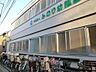 周辺：幼稚園・保育園 1000m みのり幼稚園