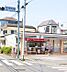 周辺：コンビニ 400m セブン-イレブン 練馬関町東2丁目店