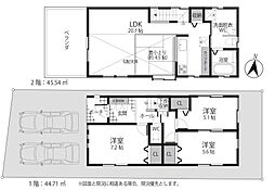 杉並区松ノ木2丁目 中古一戸建て