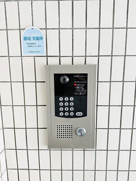 セキュリティ安心のオートロック