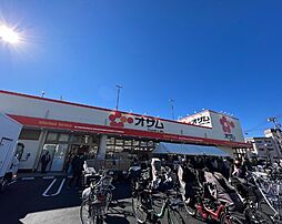 周辺施設の画像