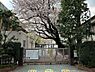 周辺：小学校 270m 三鷹市立南浦小学校