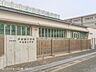 周辺：小学校 530m 戸田市立戸田東小学校