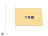 間取り：図面と異なる場合は現況を優先