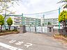 周辺：小学校 350m 志木市立宗岡小学校