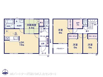 間取り：図面と異なる場合は現況を優先