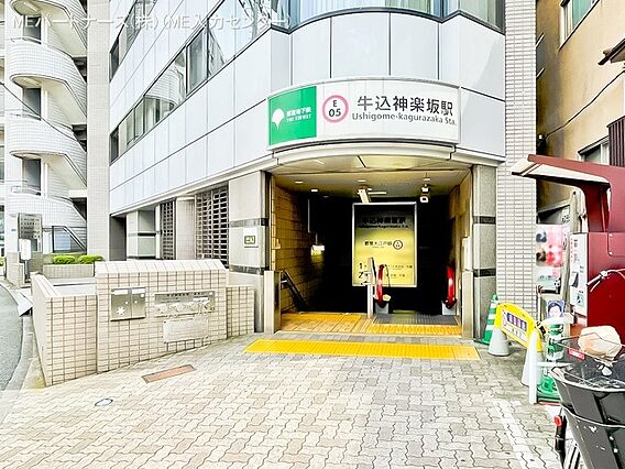 駅 240m ...