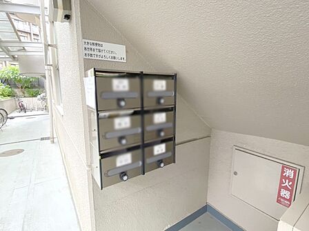 外観「無料オンライン相談」受付中!集合ポスト