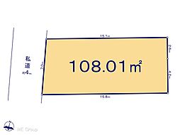 川口市木曽呂　第14　土地　全3区画