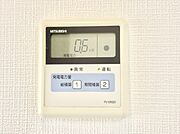 太陽光発電リモコン