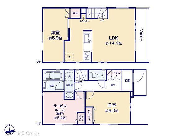 間取りを拡大表示