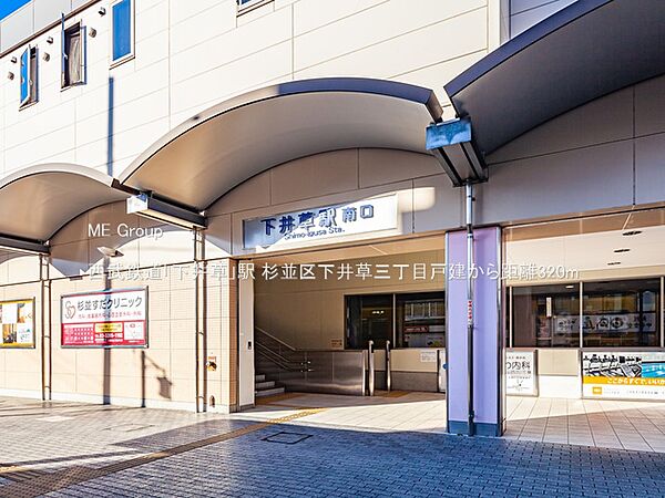 周辺を拡大表示