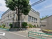 小学校 600m 杉並区立桃井第五小学校