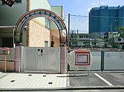 幼稚園・保育園 1300m 厚徳幼稚園