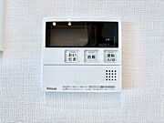 給湯器リモコンで家事もスムーズに。