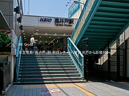 周辺施設の画像